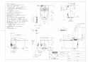 TOTO CES9878WS ネオレストRH2W 商品図面 施工説明書 分解図 ネオレストRH2W 商品図面1