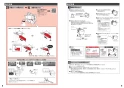 TOTO CES9878WS#NW1 ネオレストRH2W 商品図面 施工説明書 分解図 ネオレストRH2W 施工説明書5