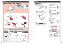 TOTO CES9898FS#NW1 ネオレストAH2W 商品図面 施工説明書 分解図 ネオレストAH2W 施工説明書7