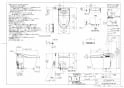 TOTO CES9898FW ネオレストAH2W 商品図面 ネオレストAH2W 商品図面1