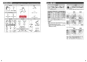 TOTO CES9898FWS ネオレストAH2W 商品図面 施工説明書 分解図 ネオレストAH2W 施工説明書3