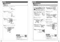 TOTO CES9898FWS ネオレストAH2W 商品図面 施工説明書 分解図 ネオレストAH2W 施工説明書5