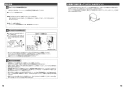 TOTO CES9898FWS ネオレストAH2W 商品図面 施工説明書 分解図 ネオレストAH2W 施工説明書8