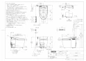 TOTO CES9898MWS ネオレストAH2W 商品図面 施工説明書 分解図 ネオレストAH2W 商品図面1