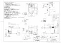 TOTO CES9898PR ネオレストAH2W 取扱説明書 商品図面 施工説明書 ネオレストAH2W 商品図面1