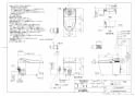 TOTO CES9898PR#NW1 ネオレストAH2W 取扱説明書 商品図面 施工説明書 ネオレストAH2W 商品図面1