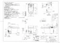 TOTO CES9898PWR ネオレストAH2W 取扱説明書 商品図面 施工説明書 ネオレストAH2W 商品図面1
