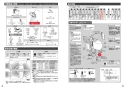 CES9898PXWS 商品図面 施工説明書 分解図 ネオレストAH2W タンクレストイレ･便器 施工説明書3