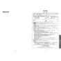 TOTO CES9C30M GGA ウォシュレット一体型便器取扱説明書 商品図面 施工説明書 GGA ウォシュレット一体型便器 取扱説明書36