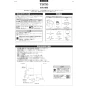 TOTO CFS366B#NW1 取扱説明書 商品図面 施工説明書 分解図 CFS366シリーズ 施工説明書1