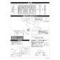 TOTO CFS366B#NW1 取扱説明書 商品図面 施工説明書 分解図 CFS366シリーズ 施工説明書2