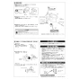 TOTO CFS366B#NW1 取扱説明書 商品図面 施工説明書 分解図 CFS366シリーズ 施工説明書4