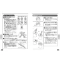 TOTO CFS366BP#NW1 取扱説明書 商品図面 施工説明書 分解図 CFS366シリーズ 取扱説明書7