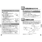 TOTO CFS366BP#NW1 取扱説明書 商品図面 施工説明書 分解図 CFS366シリーズ 取扱説明書9