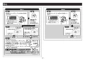 CFS494NVRS 取扱説明書 商品図面 施工説明書 分解図 床置床排水大便器 施工説明書12