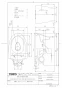 TOTO CFS498BC#NW1 取扱説明書 商品図面 施工説明書 パブリックコンパクト便器 フラッシュタンク式 商品図面1