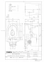 TOTO CFS498BLC#NW1 取扱説明書 商品図面 施工説明書 パブリックコンパクト便器 フラッシュタンク式 商品図面1