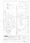 TOTO CFS498BMCK#NW1 取扱説明書 商品図面 施工説明書 パブリックコンパクト便器 フラッシュタンク式 商品図面1