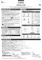 CFS498BMT 取扱説明書 商品図面 施工説明書 パブリックコンパクト便器 フラッシュタンク式 施工説明書1