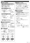 CFS498BMT 取扱説明書 商品図面 施工説明書 パブリックコンパクト便器 フラッシュタンク式 施工説明書3