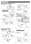 CFS498BMT 取扱説明書 商品図面 施工説明書 パブリックコンパクト便器 フラッシュタンク式 施工説明書6