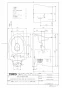 TOTO CFS498BYLCKT#NW1 取扱説明書 商品図面 施工説明書 パブリックコンパクト便器 フラッシュタンク式 商品図面1