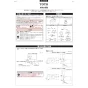 TOTO CS110B 商品図面 施工説明書 分解図 腰掛式タンク密結形便器 施工説明書1