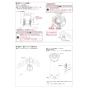 TOTO CS110B 商品図面 施工説明書 分解図 腰掛式タンク密結形便器 施工説明書3