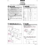 TOTO CS200BP 商品図面 施工説明書 分解図 腰掛式タンク密結形便器 施工説明書1