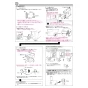 TOTO CS200BP 商品図面 施工説明書 分解図 腰掛式タンク密結形便器 施工説明書2
