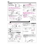 TOTO CS205BP 商品図面 施工説明書 分解図 腰掛式タンク密結形便器 施工説明書2
