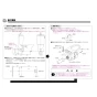TOTO CS20BP 商品図面 施工説明書 分解図 腰掛式タンク密結形便器 施工説明書3