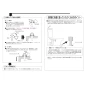 TOTO CS20BP 商品図面 施工説明書 分解図 腰掛式タンク密結形便器 施工説明書4