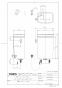 CS215BPR+SH214BAJS 取扱説明書 商品図面 施工説明書 分解図 セット図面 ピュアレストMR マンション用リモデル便器 商品図面1