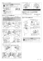 TOTO CS215BPR+SH214BAS ピュアレストMR マンション用リモデル便器 取扱説明書 商品図面 施工説明書 分解図 セット図面 ピュアレストMR マンション用リモデル便器 施工説明書3