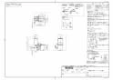TOTO CS215BPR+SH215BAJS ピュアレストMR マンション用リモデル便器 取扱説明書 商品図面 施工説明書 分解図 セット図面 ピュアレストMR マンション用リモデル便器 セット図面1