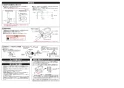 TOTO CS215BPR+SH215BAKS ピュアレストMR マンション用リモデル便器 取扱説明書 商品図面 施工説明書 分解図 ピュアレストMR マンション用リモデル便器 施工説明書2