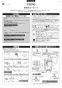 TOTO CS215BPR+SH215BAKS ピュアレストMR マンション用リモデル便器 取扱説明書 商品図面 施工説明書 分解図 ピュアレストMR マンション用リモデル便器 施工説明書1