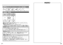 TOTO CS215BPR+SH215BAKS ピュアレストMR マンション用リモデル便器 取扱説明書 商品図面 施工説明書 分解図 ピュアレストMR マンション用リモデル便器 取扱説明書15