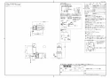 TOTO CS215BPR#NW1+SH215BAS#NW1+TCF4713AKR#NW1 取扱説明書 商品図面 施工説明書 セット図面 ピュアレストMR(マンション用リモデル便器)+アプリコットF1A セット図面1