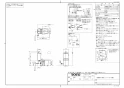 TOTO CS215BPR#NW1+SH215BAS#NW1+TCF4733AKS#NW1 取扱説明書 商品図面 施工説明書 分解図 セット図面 ピュアレストMR(マンション用リモデル便器)+アプリコットF3A セット図面1