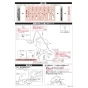 TOTO CS220B 商品図面 施工説明書 分解図 腰掛式タンク密結形床上排水防露便器 施工説明書2