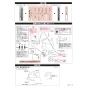 TOTO CS220BP 商品図面 施工説明書 分解図 腰掛式タンク密結形床上排水防露便器 施工説明書2