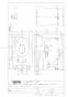 TOTO CS230B+SH232BA+TCF4713AKR ピュアレストQR+アプリコットF1A 取扱説明書 商品図面 施工説明書 分解図 ピュアレストQR+アプリコットF1A 商品図面1