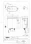 TOTO CS230B#NW1+SH232BA#NW1+TCF6552AK#NW1 取扱説明書 商品図面 施工説明書 分解図 ピュアレストQR+ウォシュレットS S2A 商品図面1