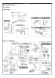 TOTO CS230B#NW1+SH232BA#NW1+TCF6552AK#NW1 取扱説明書 商品図面 施工説明書 分解図 ピュアレストQR+ウォシュレットS S2A 施工説明書2