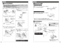 TOTO CS230B#NW1+SH232BA#NW1 取扱説明書 商品図面 施工説明書 分解図 ピュアレストQR 施工説明書5