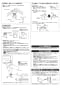 TOTO CS230B+SH232BAK 取扱説明書 商品図面 施工説明書 分解図 ピュアレストQR 施工説明書4