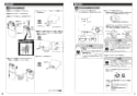 TOTO CS230BP+SH233BAK 取扱説明書 商品図面 施工説明書 分解図 ピュアレストQR 施工説明書4