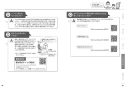 TOTO CS232B+SH232BA+TC301 ピュアレストQR+ソフト閉止付き普通便座セット 取扱説明書 商品図面 施工説明書 分解図 ピュアレストQR+ソフト閉止付き普通便座セット 取扱説明書20